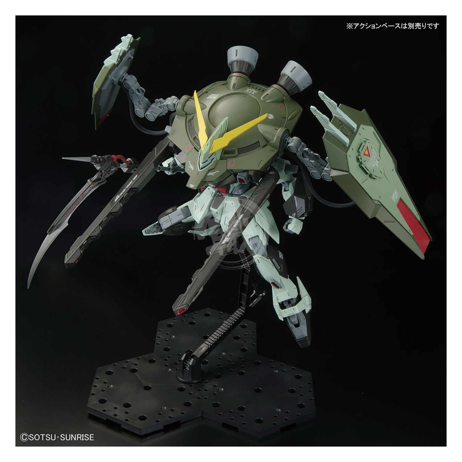 Bandai - Full Mechanics Forbidden Gundam - ShokuninGunpla