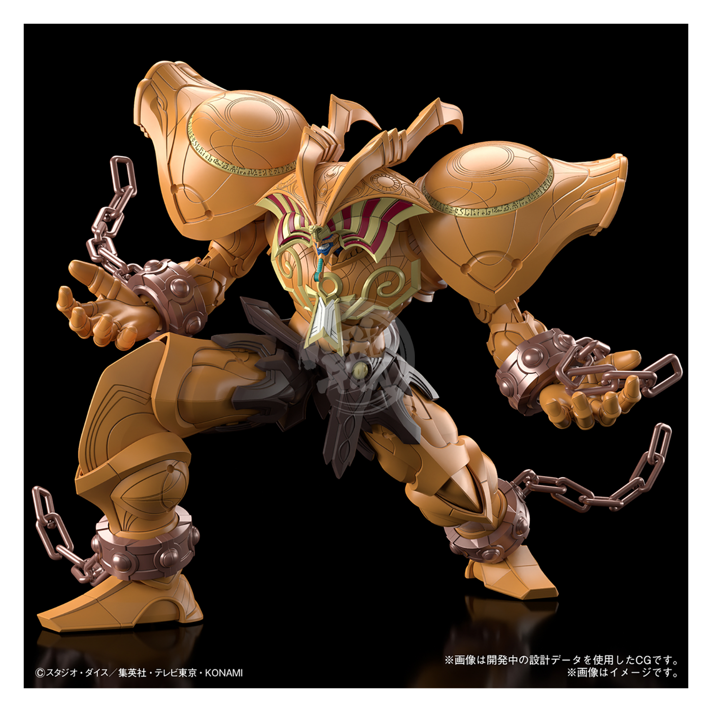 Bandai - Figure-Rise Standard Amplified The Legendary Exodia Incarnate - ShokuninGunpla