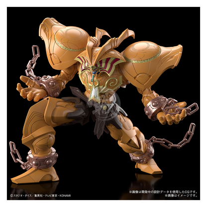 Bandai - Figure-Rise Standard Amplified The Legendary Exodia Incarnate - ShokuninGunpla