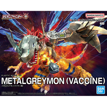 Bandai - Figure-Rise Standard Amplified MetalGreymon [Vaccine] - ShokuninGunpla