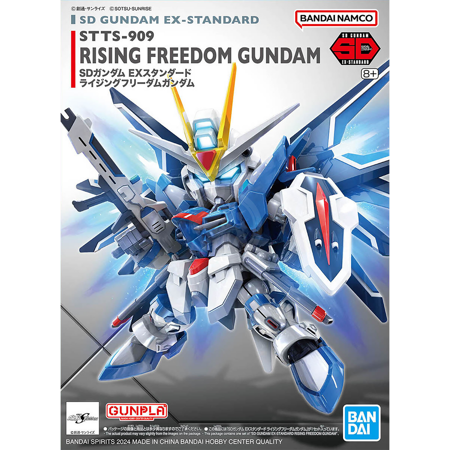 Bandai - SDEX Rising Freedom Gundam - ShokuninGunpla