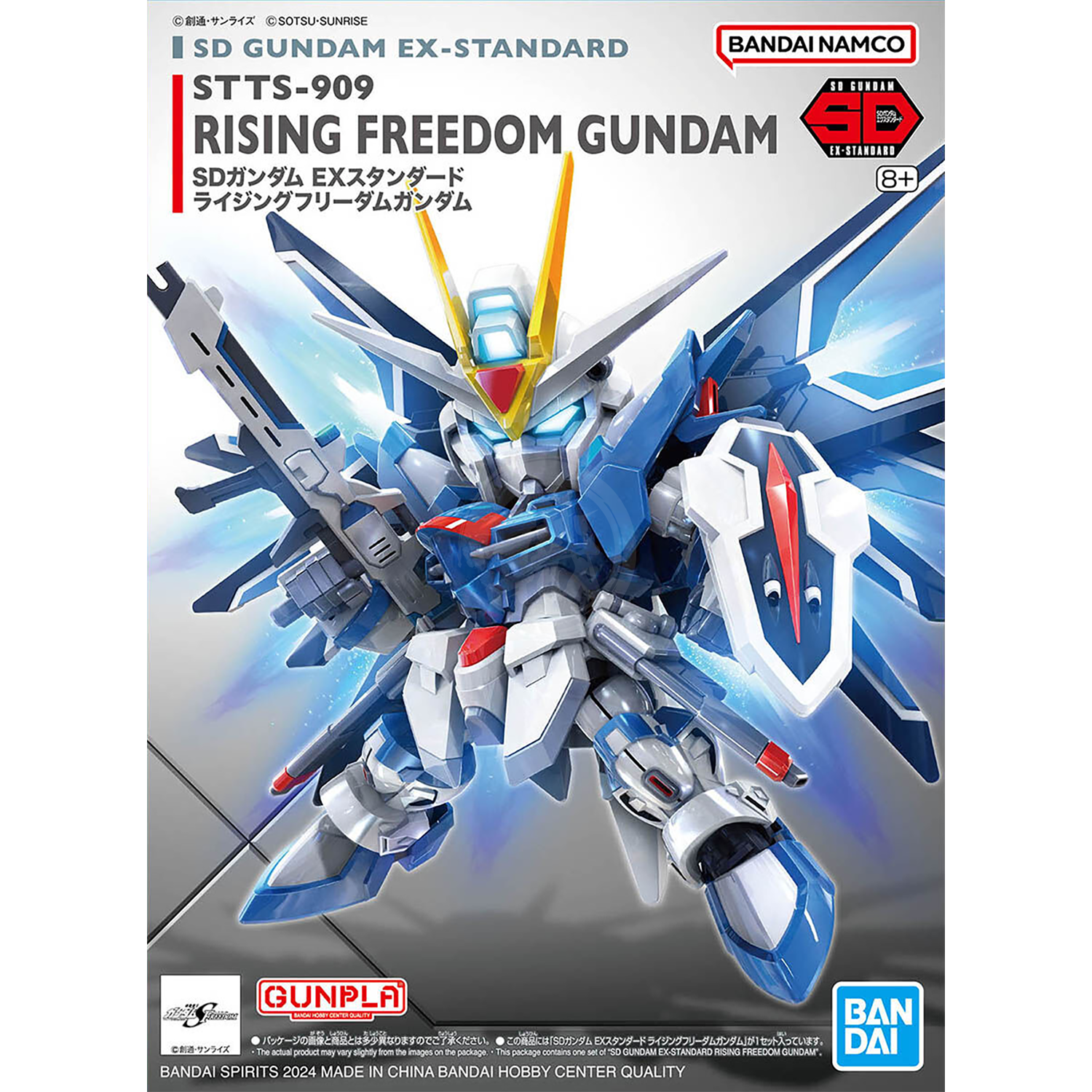 Bandai - SDEX Rising Freedom Gundam - ShokuninGunpla