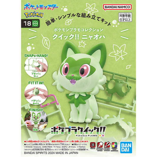 Bandai - [Pokepla Quick 18] Sprigatito - ShokuninGunpla