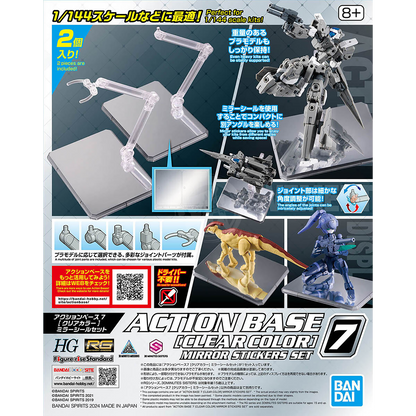 Action Base 7 [Clear] [Mirror Sticker Set]