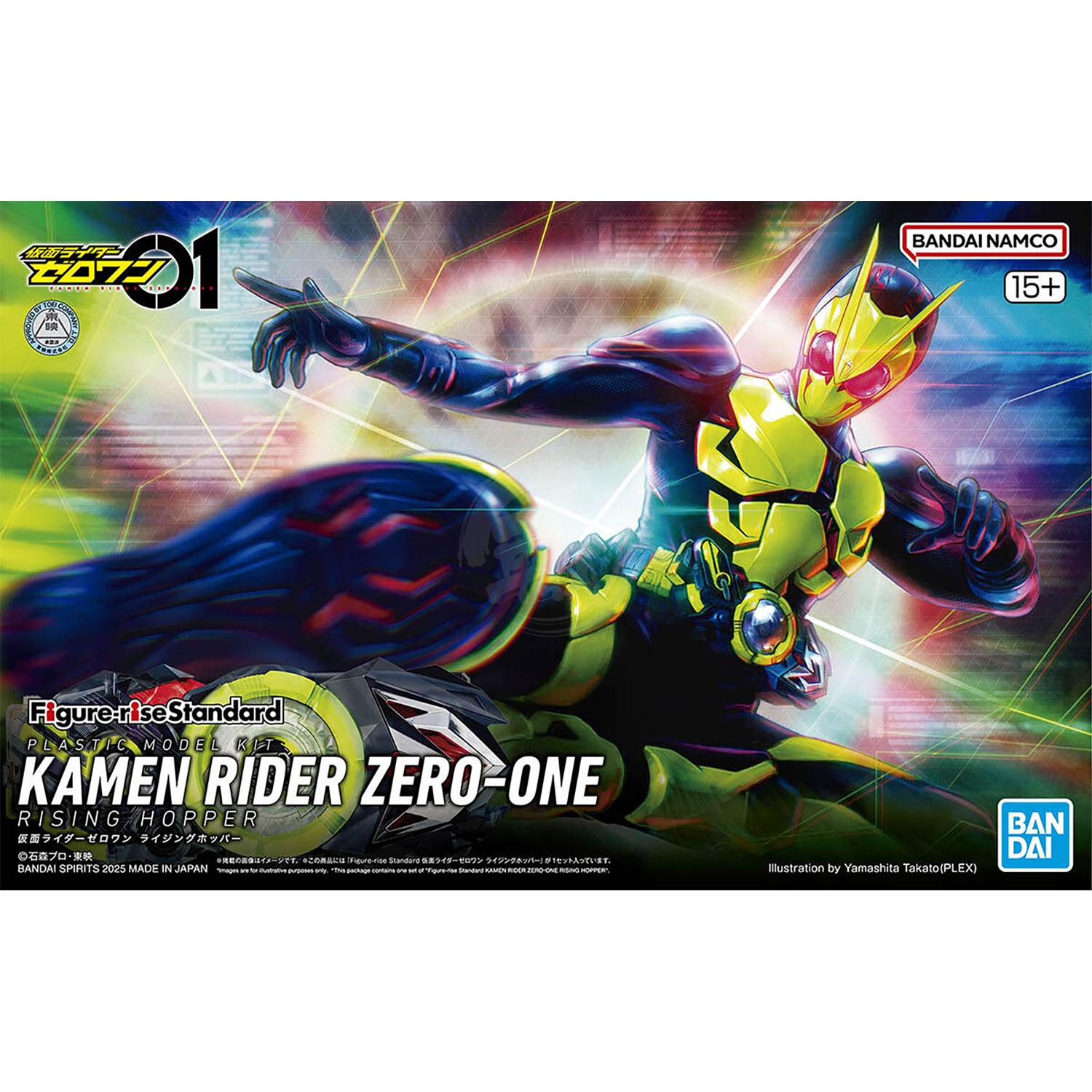 One Rise Figure-Rise Standard Kamen Rider Zero-One Rising Hopper