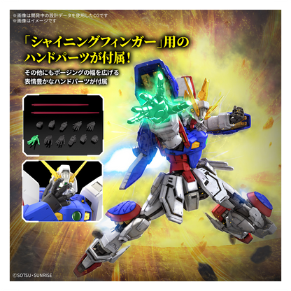 RG Shining Gundam [Preorder Jun 2025]