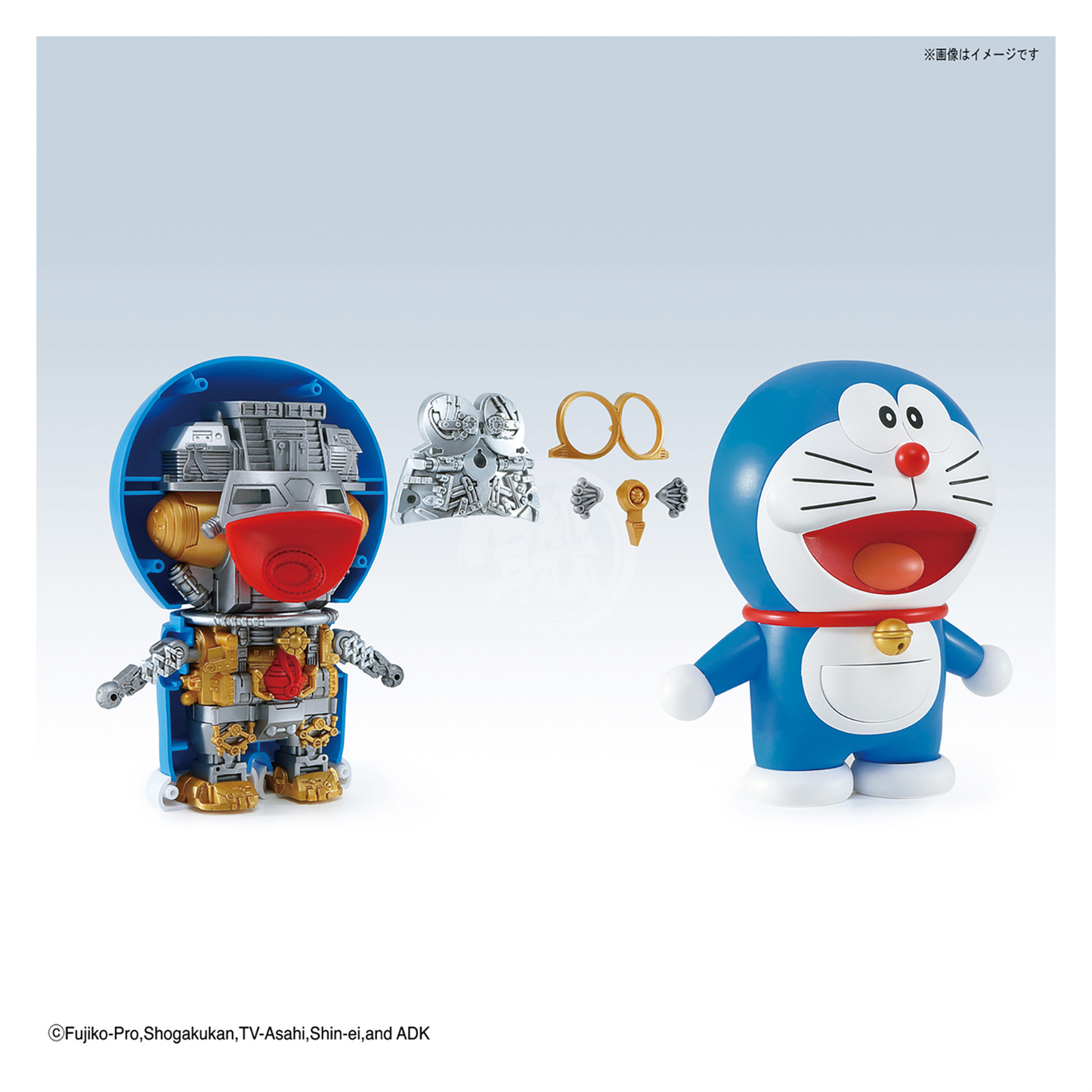 Bandai - Figure-Rise Mechanics Doraemon - ShokuninGunpla