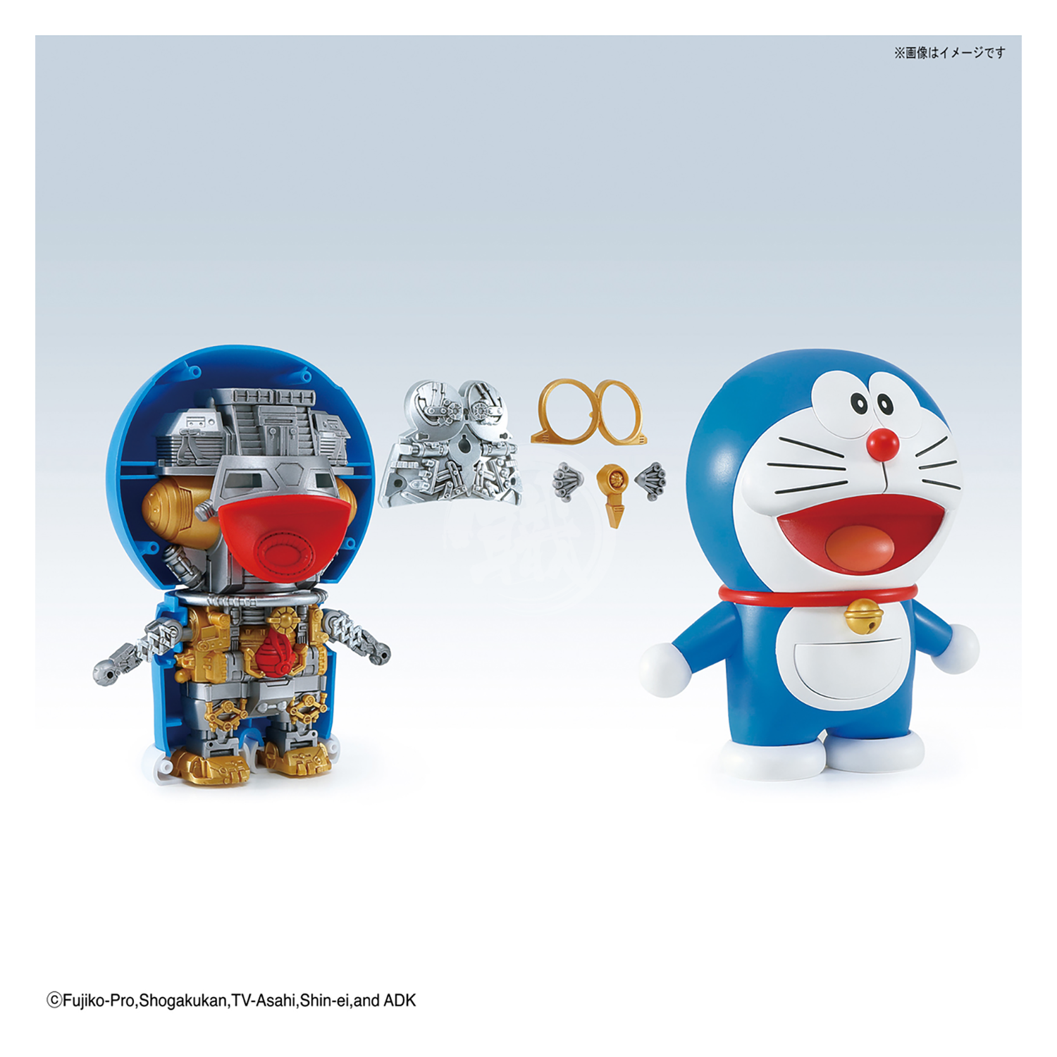 Bandai - Figure-Rise Mechanics Doraemon - ShokuninGunpla