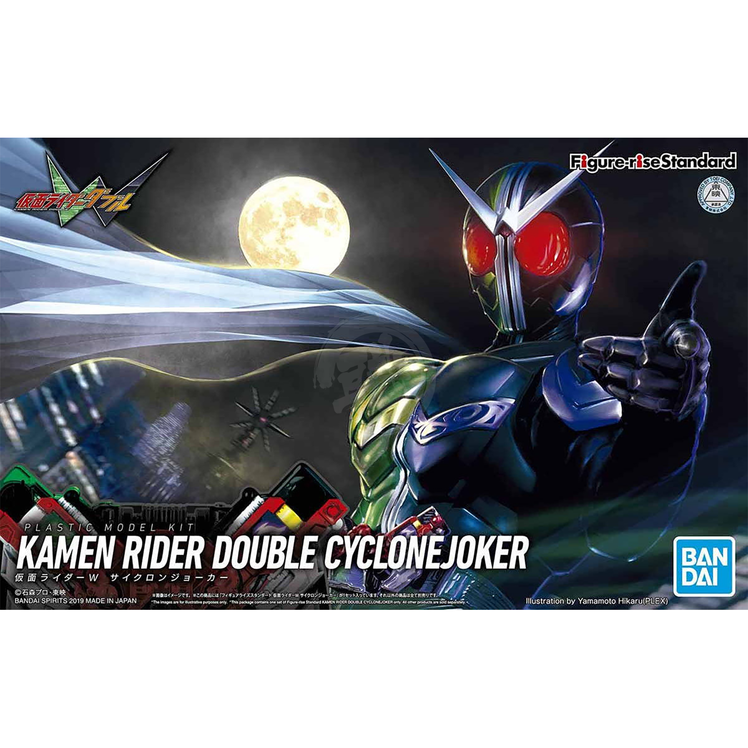 Figure-Rise Standard Kamen Rider Double Cyclone Joker