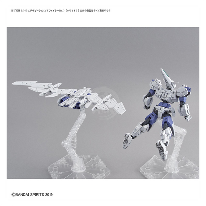 Bandai - 30MM Extended Armament Vehicle [Air Fighter Ver.] [White] - ShokuninGunpla