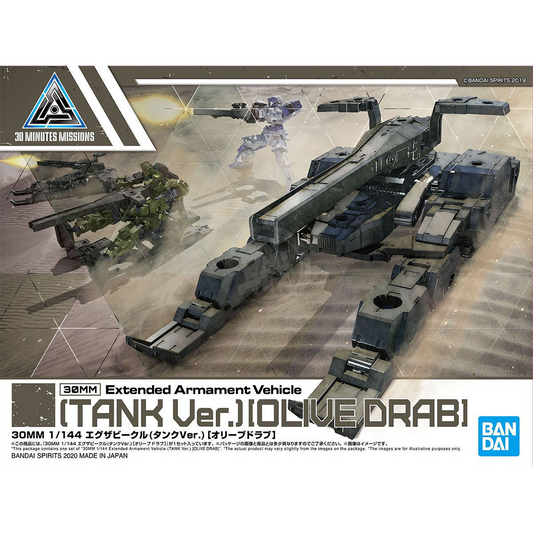 Bandai - 30MM Extended Armament Vehicle [Tank Ver.] [Olive Drab] - ShokuninGunpla