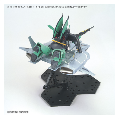 Bandai - HG Do-Dai Kai [21st-Century Real Type Ver.] - ShokuninGunpla