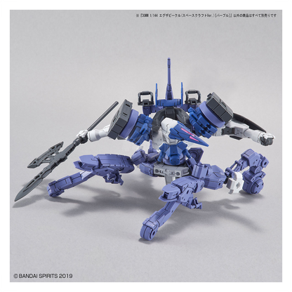 Bandai - 30MM Extended Armament Vehicle [Space Craft Ver.] [Purple] - ShokuninGunpla