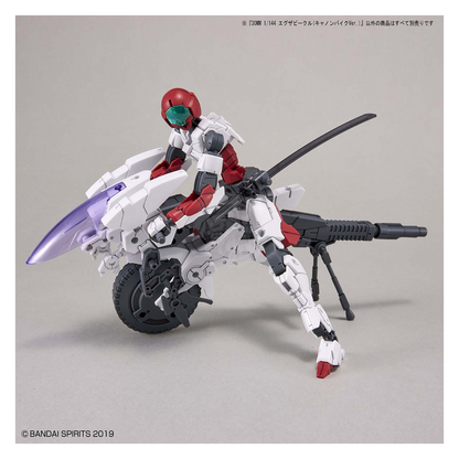 Bandai - 30MM Extended Armament Vehicle [Cannon Bike Ver.] - ShokuninGunpla