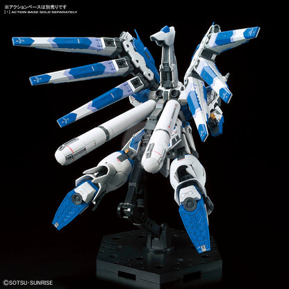 Bandai - RG Hi-Nu Gundam & HG Nightingale Bundle - ShokuninGunpla