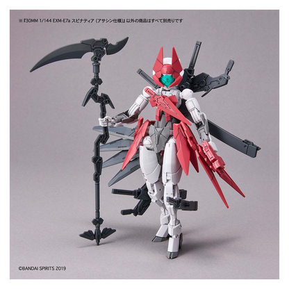 Bandai - 30MM Spinatia [Assassin Type] - ShokuninGunpla