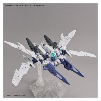 Bandai - 30MM Espossito Beta - ShokuninGunpla