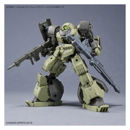 Bandai - 30MM Revernova [Green] - ShokuninGunpla