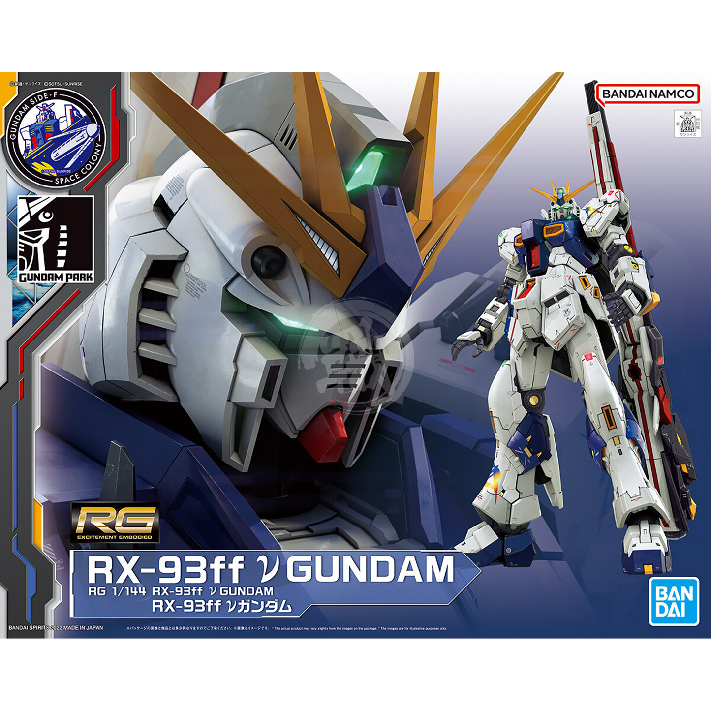 Bandai - RG RX-93ff Nu Gundam [Gundam Side-F Ver.] - ShokuninGunpla