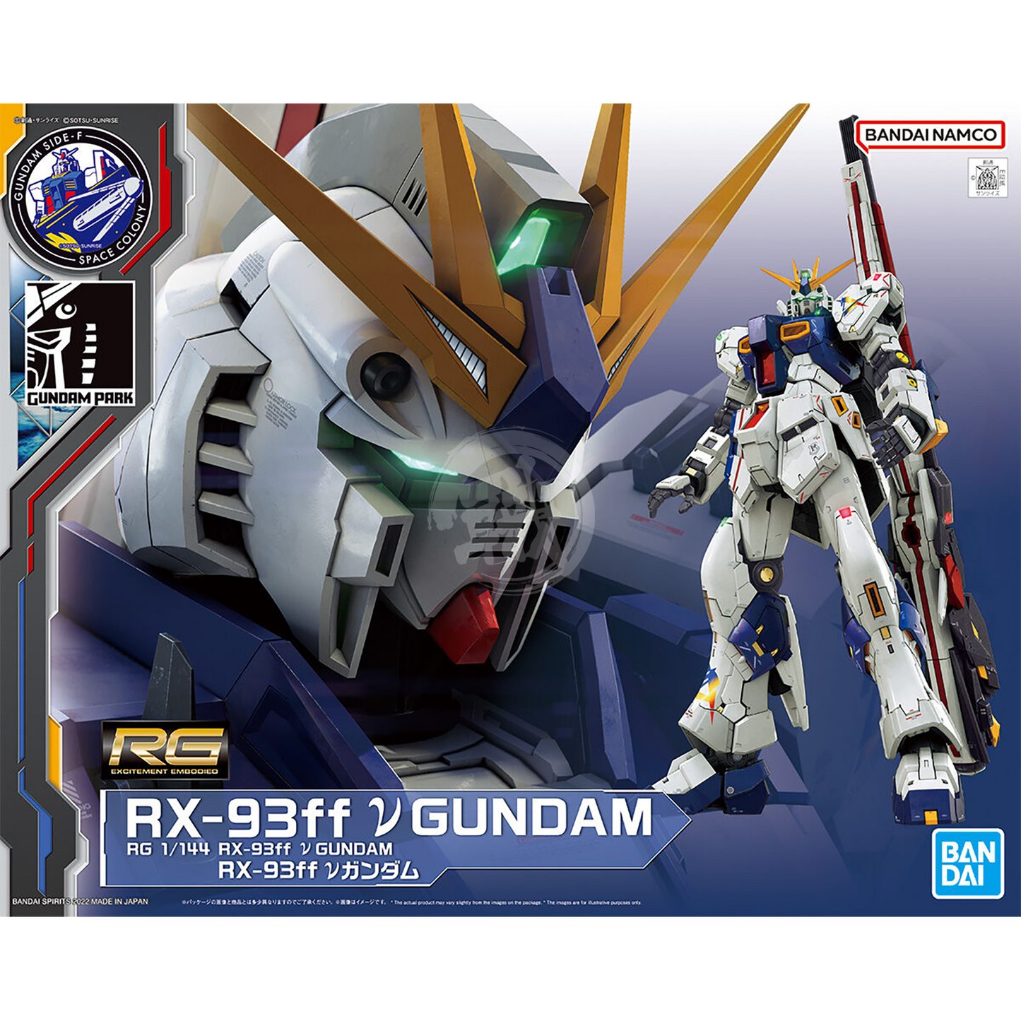 Bandai - RG RX-93ff Nu Gundam [Gundam Side-F Ver.] [Damaged Box] - ShokuninGunpla