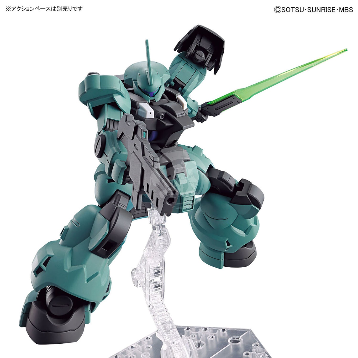 Bandai - HG Jeturk House Bundle - ShokuninGunpla