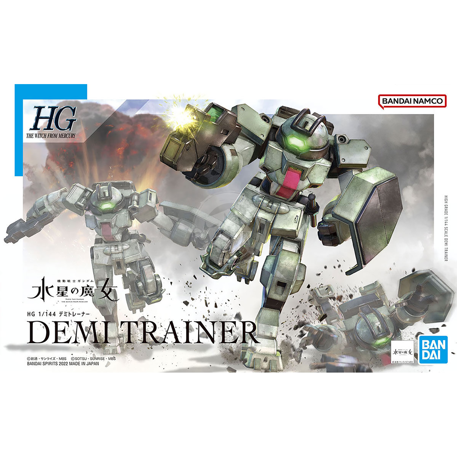 Bandai - HG Demi Lover Bundle - ShokuninGunpla