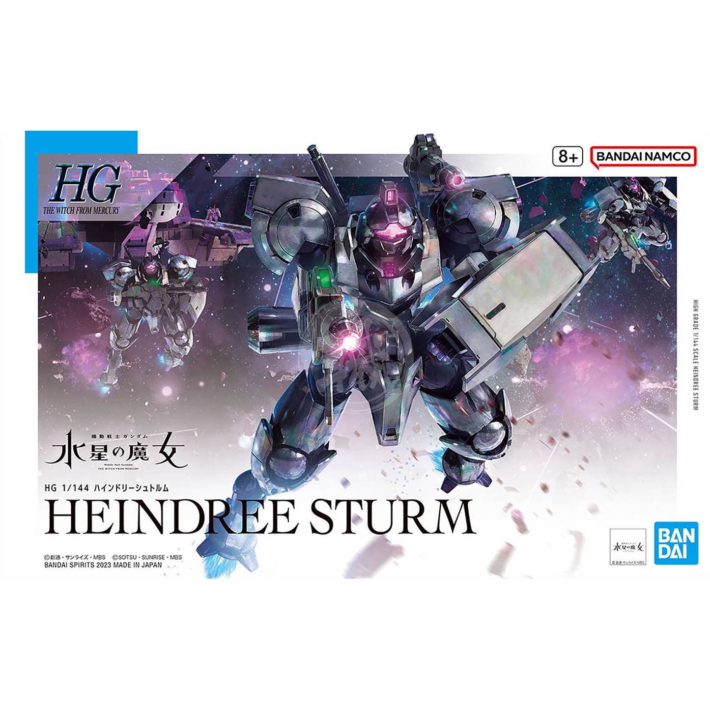 Bandai - Heindree Sturm - ShokuninGunpla