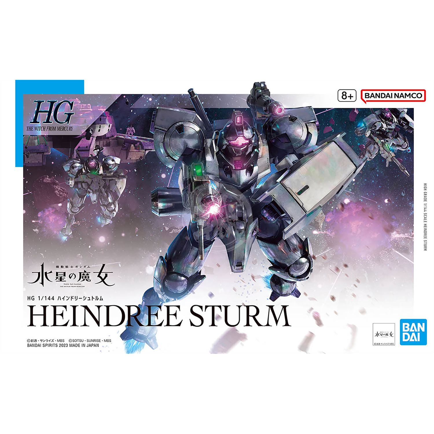 Bandai - Heindree Sturm - ShokuninGunpla