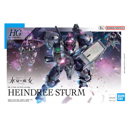 Bandai - Heindree Sturm - ShokuninGunpla