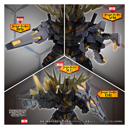 Bandai - SDCS Unicorn Gundam Unit-02 Banshee [Destroy Mode] / Banshee Norn [Destroy Mode] - ShokuninGunpla