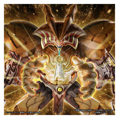 Bandai - Figure-Rise Standard Amplified The Legendary Exodia Incarnate - ShokuninGunpla