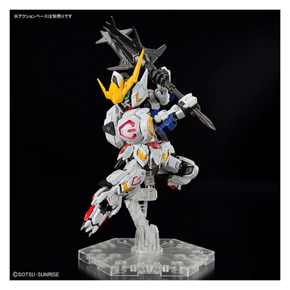 Bandai - MGSD Gundam Barbatos [Preorder Q4 2023] - ShokuninGunpla