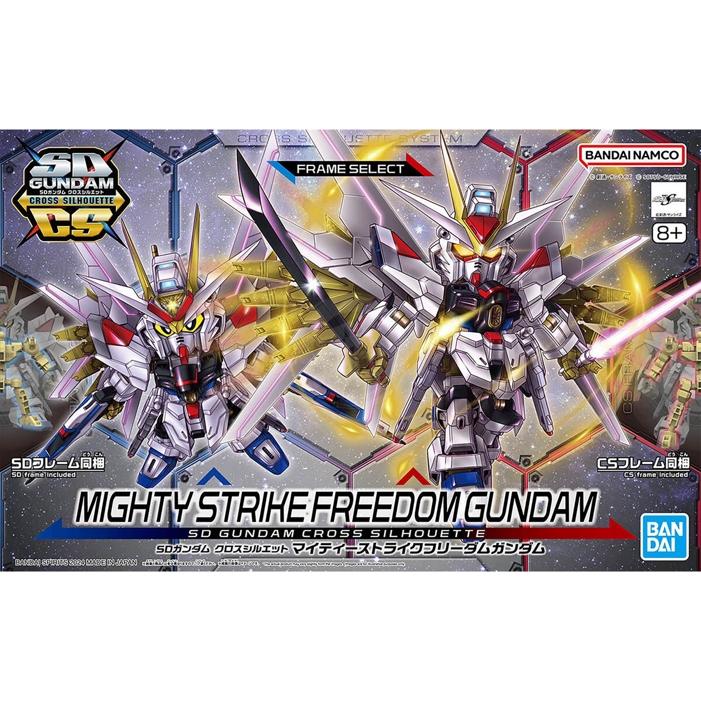 SDCS Mighty Strike Freedom