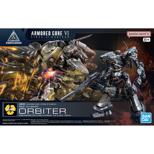 30MM Armored Core VI Fires of Rubicon RaD CC-2000 Orbiter - ShokuninGunpla