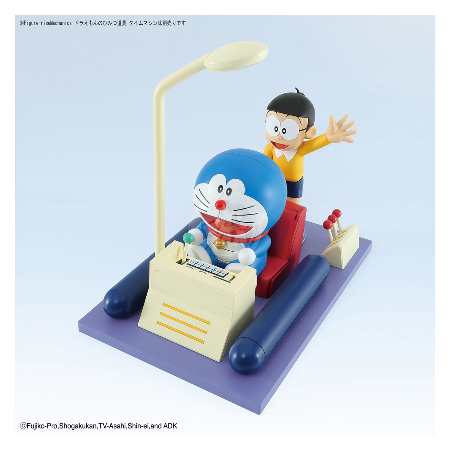 Bandai - Figure-Rise Mechanics Doraemon - ShokuninGunpla