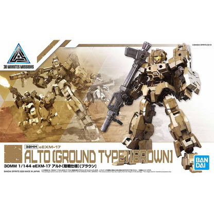 Bandai - 30MM Alto [Ground Type] [Brown] - ShokuninGunpla