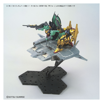 Bandai - HG Do-Dai Kai [21st-Century Real Type Ver.] - ShokuninGunpla