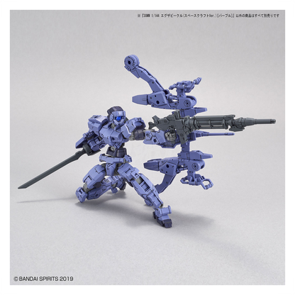 Bandai - 30MM Extended Armament Vehicle [Space Craft Ver.] [Purple] - ShokuninGunpla