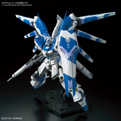 Bandai - RG Hi-Nu Gundam & HG Nightingale Bundle - ShokuninGunpla