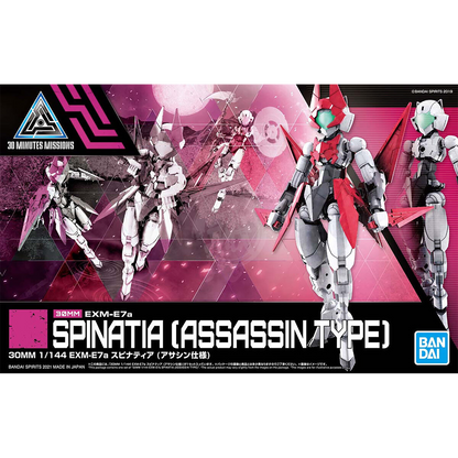 Bandai - 30MM Spinatia [Assassin Type] - ShokuninGunpla