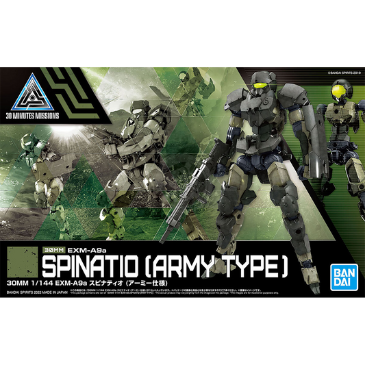 Bandai - 30MM Spinatio [Army Type] - ShokuninGunpla