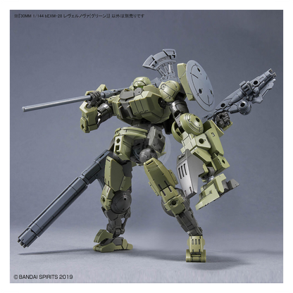 Bandai - 30MM Revernova [Green] - ShokuninGunpla