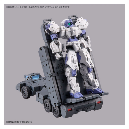 Bandai - 30MM Extended Armament Vehicle [Customize Carrier Ver.] - ShokuninGunpla