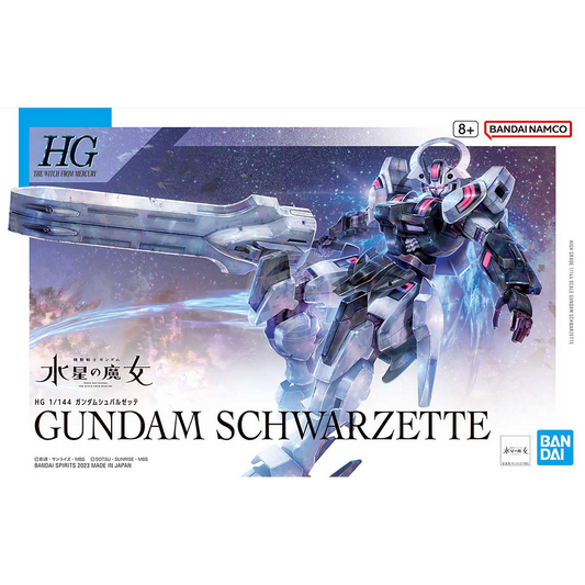 Bandai - HG Gundam Schwarzette - ShokuninGunpla