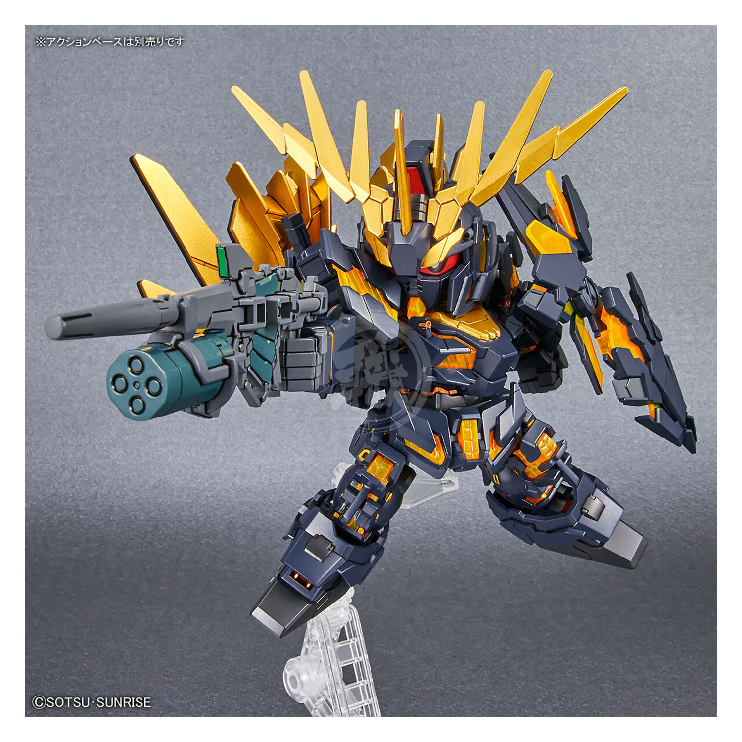 Bandai - SDCS Unicorn Gundam Unit-02 Banshee [Destroy Mode] / Banshee Norn [Destroy Mode] - ShokuninGunpla