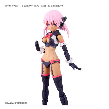 Bandai - 30MS Parts Set 8 [Scout Costume] [Color C] - ShokuninGunpla