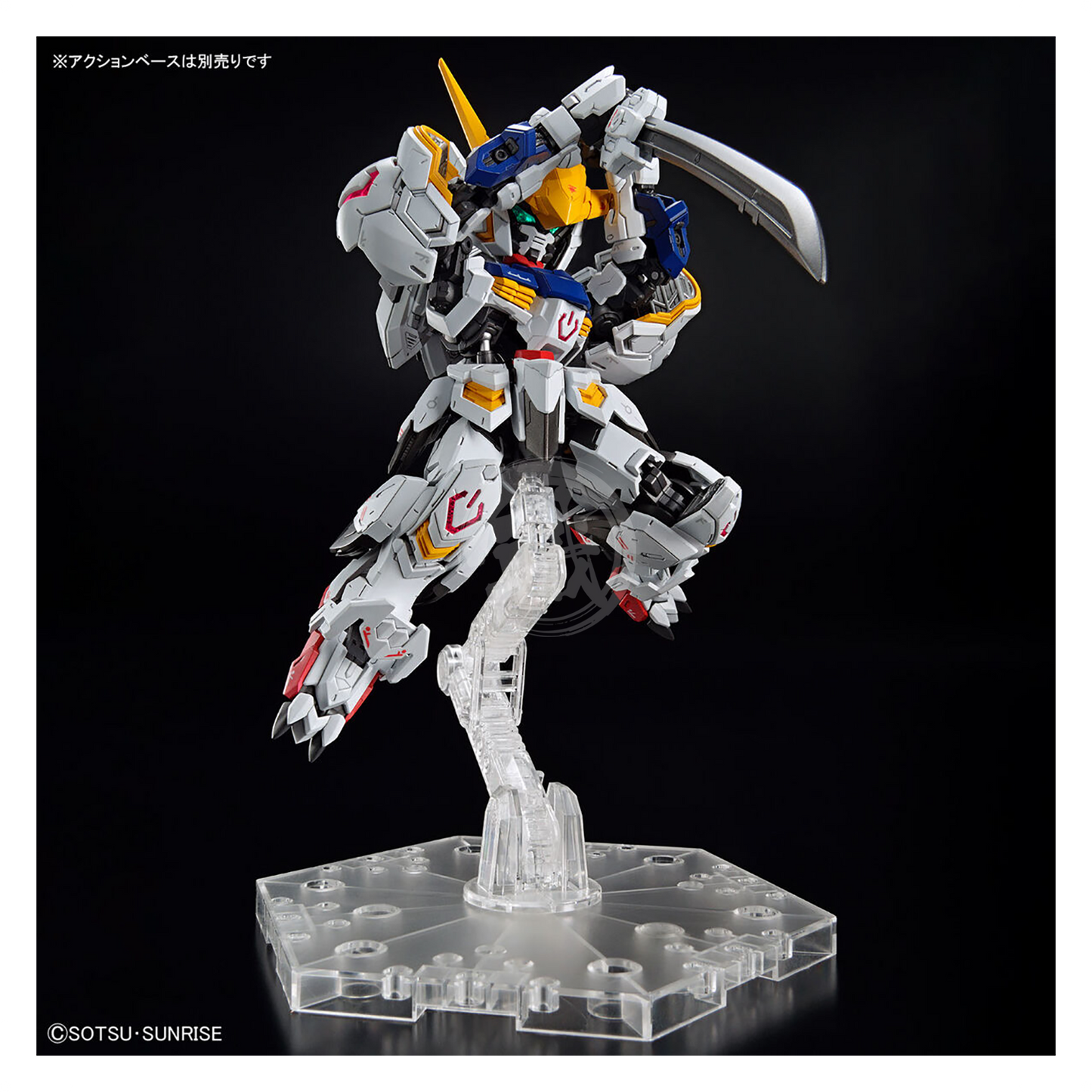 Bandai - MGSD Gundam Barbatos [Preorder Q4 2023] - ShokuninGunpla