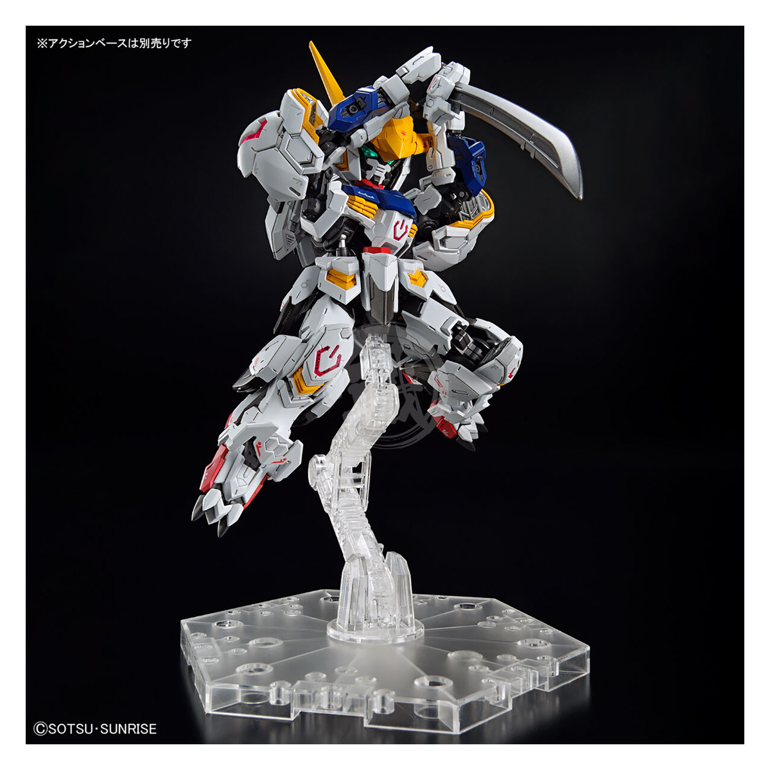 Bandai - MGSD Gundam Barbatos [Preorder Q4 2023] - ShokuninGunpla