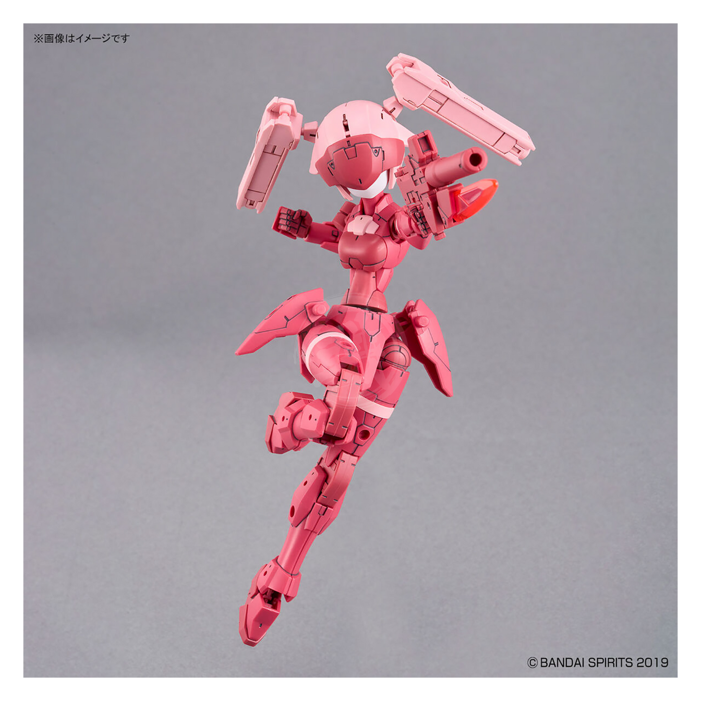 Bandai - 30MM Acerby [Type-A] - ShokuninGunpla