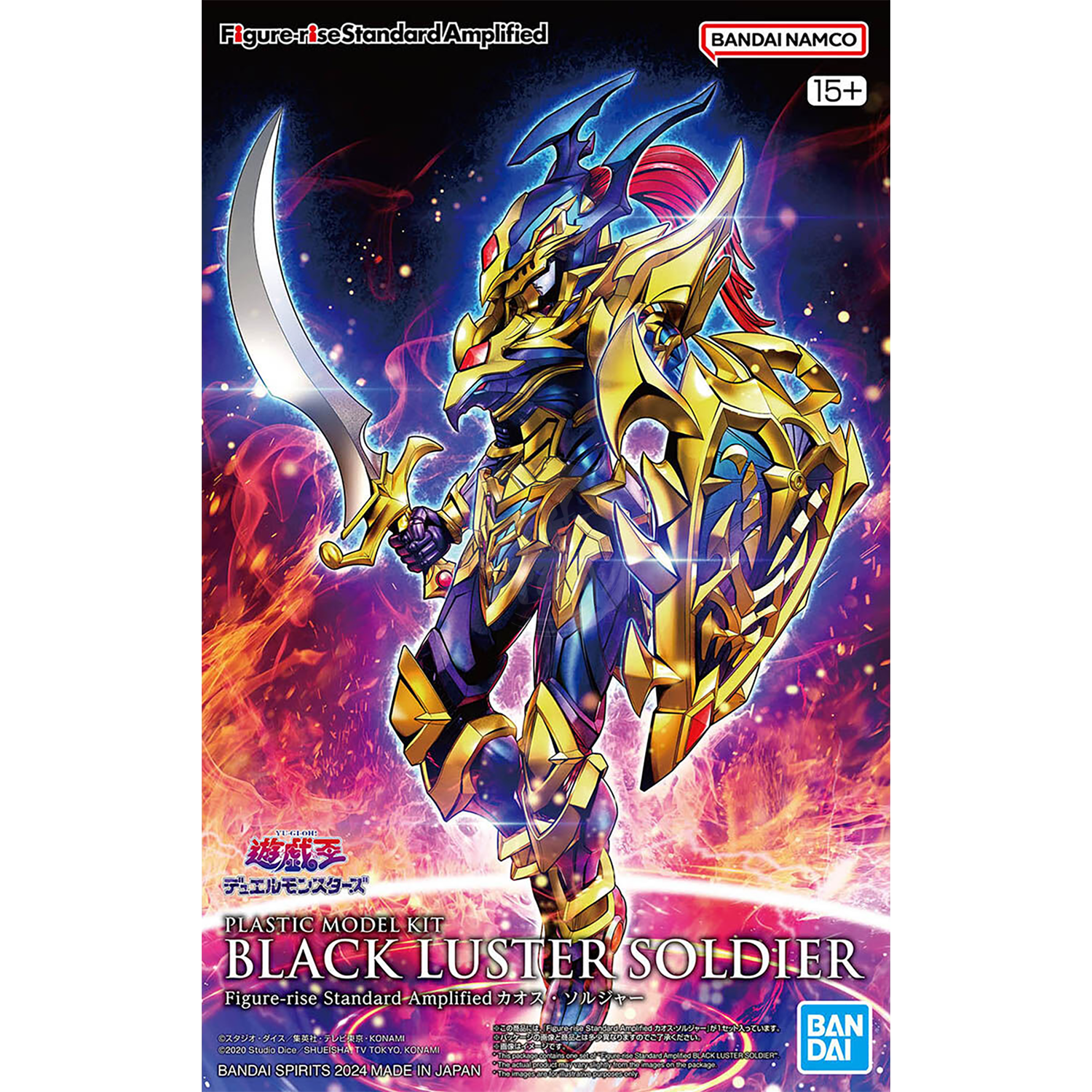 Bandai - Figure-Rise Standard Amplified Black Luster Soldier - ShokuninGunpla